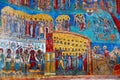 Impressive architecture of the painted monasteries in Moldova county, Romania