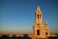 Impressive bell tower of Basilica Cathedral of Arequipa with the morning moon