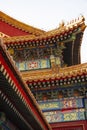 Impressive colorful elaborate roof from the forbidden city in Beijing, China. The colors of the roofs, roofing materials and roofi