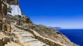 Impressive Monastery Panagia Hozovitissa,Amorgos,Greece.