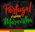 Portugal e uma Maravilha, Portugal is a Wonder Portuguese text