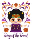 Day of the Dead Classic Mexican Catrina Doll and ornaments vector illustration. Royalty Free Stock Photo