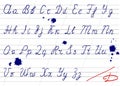 Inaccurate handwriting alphabet