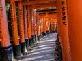 Inscriptions in Fushimi Inari Taisha shrine