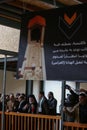 The inauguration of Mukheitim archaeological site, which houses the remnants of a Byzantine church, in Gaza Strip