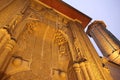 Ince Minare Medrese Royalty Free Stock Photo