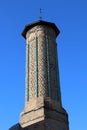 Ince Minareli Madrasah built in the 13th century in Seljuk period in Konya. Royalty Free Stock Photo