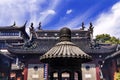 Incense Burner Taoist City God Temple Yueyuan Shanghai China Royalty Free Stock Photo