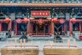 Incense offerings Temple Kowloon Hong