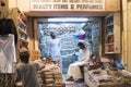 Incense shop in Oman
