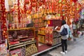 Incense shop