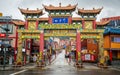 Incheon Chinatown entrance with Chinese traditional gate on daytime in Incheon South Korea