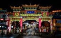 Incheon Chinatown entrance with Chinese traditional gate illuminated at night in Incheon South Korea