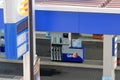 Increase for fuel prices in Italy. Petrol and diesel. Q8 Gas station. Italy Royalty Free Stock Photo