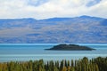 Incredible Argentino Lake or Lago Argentino View from the Town of El Calafate, Patagonia, Argentina, South America