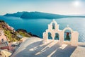 Incredible morning view of Santorini island. Picturesque spring scene of the famous Greek resort - Fira, Greece, Europe.