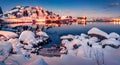 Incredible winter cityscape of Reine town, Norway, Europe. Royalty Free Stock Photo