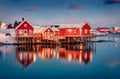 Incredible winter cityscape of Reine town, Norway, Royalty Free Stock Photo