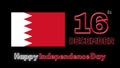 16th December Happy Independence Day of Bahrain. Flag Colors Banner Design with Glowing Text and Flag. Celebrations 2022