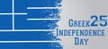 independence day Greek for 25th march