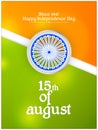 Independence Day of India