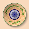 Independence day India, Stylish design element for 15th August.