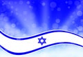 Independence Day of Israel