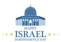 Independence Day. Israel Royalty Free Stock Photo