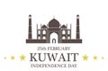 Independence Day. Kuwait