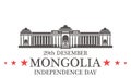 Independence Day. Mongolia