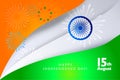 2023 Independence Day 15th of August India Wallpaper banner poster sign template Royalty Free Stock Photo