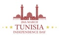 Independence Day. Tunisia