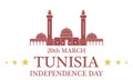Independence Day. Tunisia Royalty Free Stock Photo