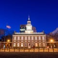 Independence Hall National Historic Park Philadelphia Royalty Free Stock Photo