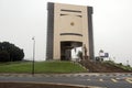 Namibia - The Independence Memorial Museum in Windhoek. Royalty Free Stock Photo