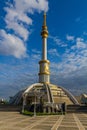 Independence Monument in Ashgabat, Turkmenist Royalty Free Stock Photo