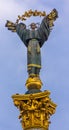 Independence Monument Berehynia Maidan Square Kiev Ukraine