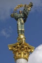 Independence monument in Kiev Royalty Free Stock Photo