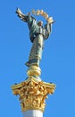 Independence monument in Kyiv, Ukraine