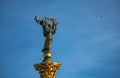 Independence Monument Kiev Ukraine Europe tourism city scape