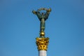 Independence Monument Kiev Ukraine Europe tourism city scape