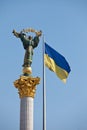 The Independence monument and ukrainian flag in Kiev, Ukraine, Europe Royalty Free Stock Photo