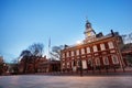 Independence Square, Hall at evening Philadelphia Royalty Free Stock Photo