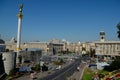 Independence Square, Kiev Royalty Free Stock Photo