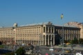 Independence Square, Kiev Royalty Free Stock Photo