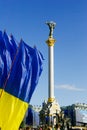 Independence square of Kiev and Ukrainan flag Royalty Free Stock Photo