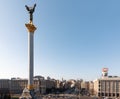 Independence Square in Kyiv, Ukraine Royalty Free Stock Photo