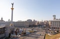 Independence Square in Kyiv, Ukraine Royalty Free Stock Photo