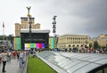 Independence Square (Maidan Nezalezhnosti) in Kiev. Ukraine