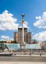 Independence square, the main square of Kyiv